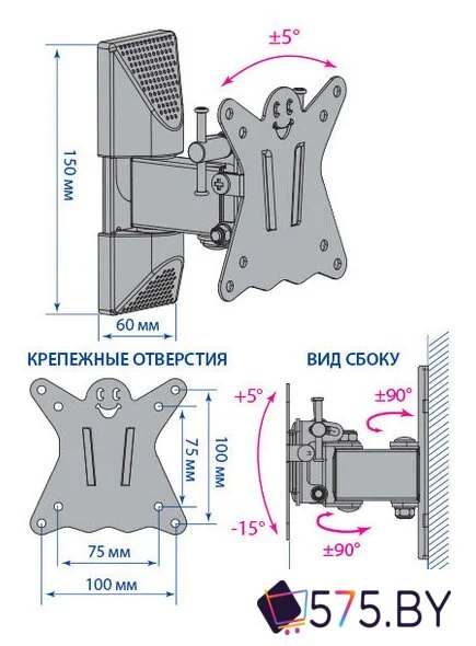 Кронштейн для телевизора Kromax CASPER-102 в магазине 575.by