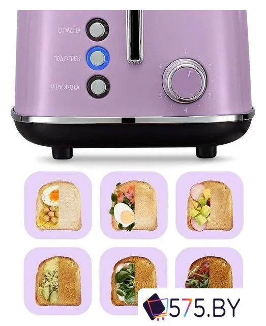 Тостер Kitfort KT-6833 в магазине 575.by