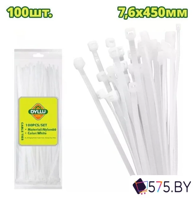 Стяжка для кабеля Dyllu DTTE345076