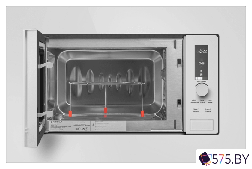 Микроволновая печь MAUNFELD JBMO820GW01 в магазине 575.by