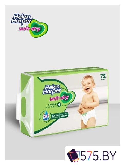 Трусики-подгузники Helen Harper Soft & Dry Maxi трусики (72 шт) в магазине 575.by