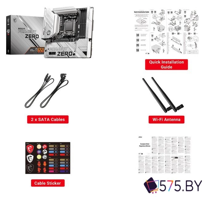 Материнская плата MSI B650M Project Zero в магазине 575.by