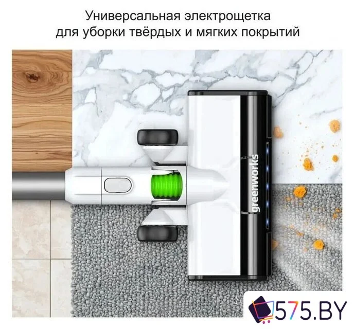 Пылесос Greenworks SV24360 4702107UB (с 1-им АКБ) в магазине 575.by
