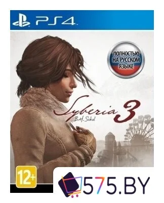 Игры для приставок PlayStation 4 Syberia III в магазине 575.by