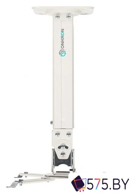 Кронштейн для проектора Onkron K5A (белый) в магазине 575.by