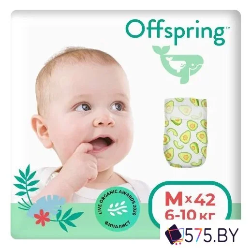 Подгузники Offspring M 6-10 кг Авокадо (42 шт) в магазине 575.by