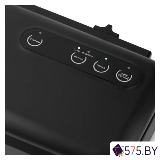 Бескамерный вакуумный упаковщик Kitfort KT-1509-1