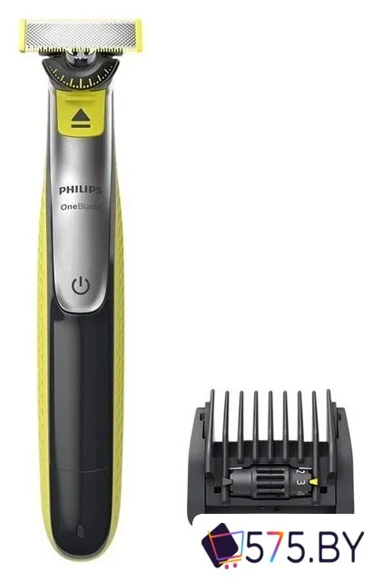 Триммер для бороды и усов Philips OneBlade QP2734/23 в магазине 575.by