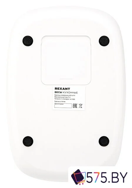 Кухонные весы Rexant 72-1006 в магазине 575.by