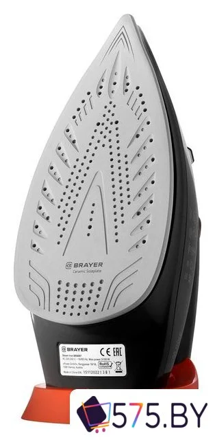 Утюг Brayer BR4007 в магазине 575.by