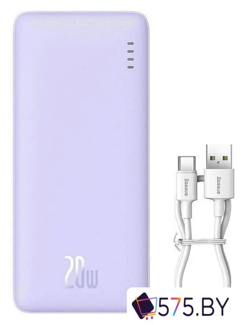 Внешний аккумулятор Baseus Airpow 20000mAh (фиолетовый) в магазине 575.by