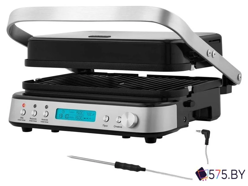 Электрогриль Rondell RDE-1702 в магазине 575.by