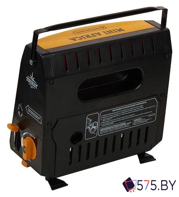 Газовая тепловая пушка Tourist Mini Africa в магазине 575.by