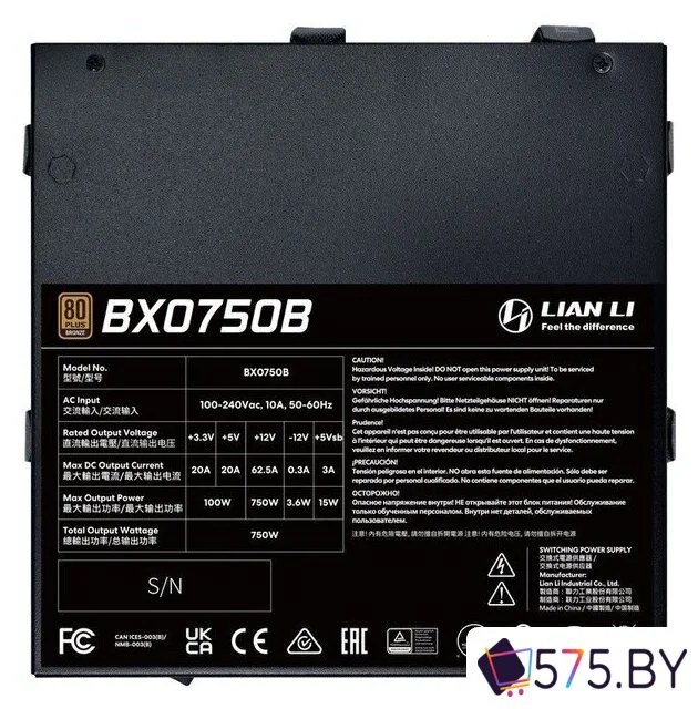 Блок питания Lian Li RB 750 G9P.BX0750B.B000.RU в магазине 575.by