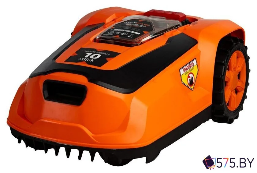 Робот-газонокосилка MaxPiler MLMR-1000W в магазине 575.by