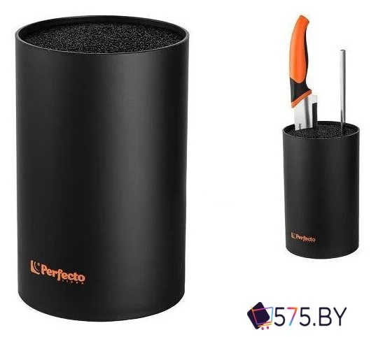 Подставка для ножей Perfecto Linea Handy 21-181101 в магазине 575.by