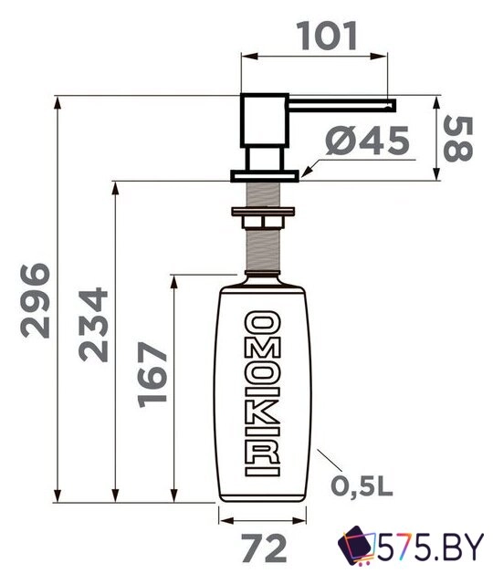 Дозатор для моющего средства Omoikiri OM-03 GM (вороненая сталь) в магазине 575.by