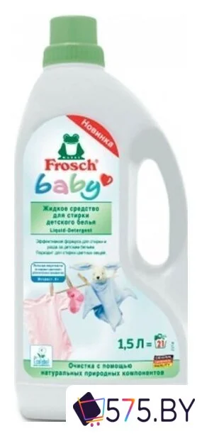 Гель для стирки Frosch Baby 1.5 л в магазине 575.by