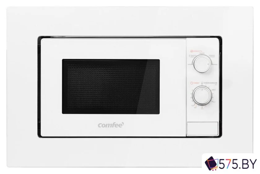 Микроволновая печь Comfee CBM2000W в магазине 575.by