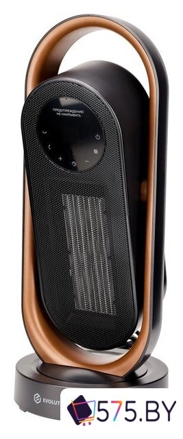 Тепловентилятор Evolution SmartHeating 2 в магазине 575.by