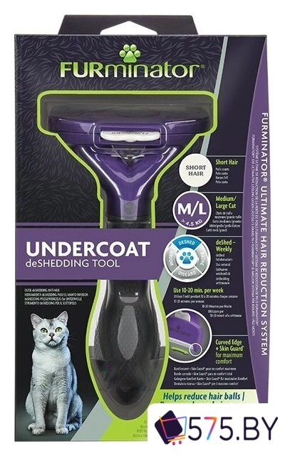 Фурминатор Furminator Undercoat Cat M/L Short Hair в магазине 575.by