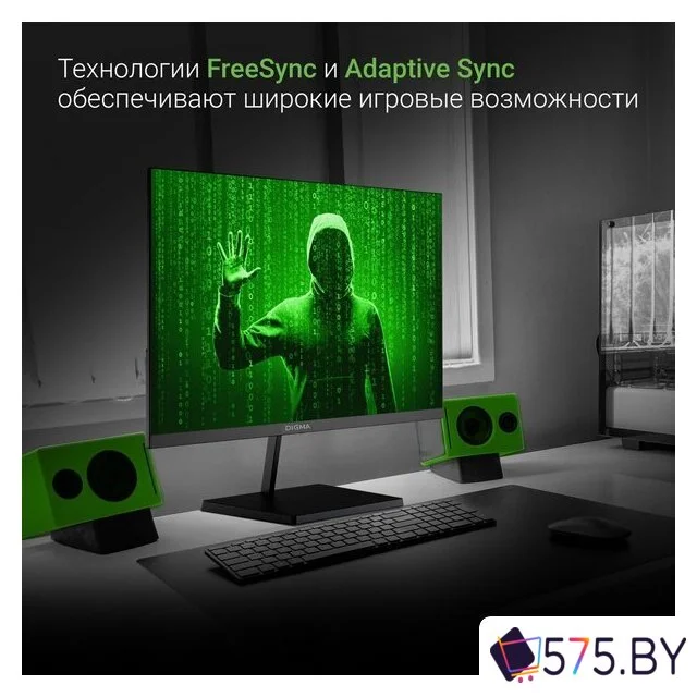 Монитор Digma Progress 24P501F в магазине 575.by