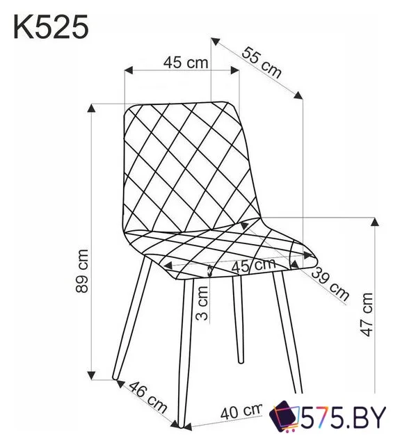Стул Halmar K525 WD (бежевый/натуральный) в магазине 575.by
