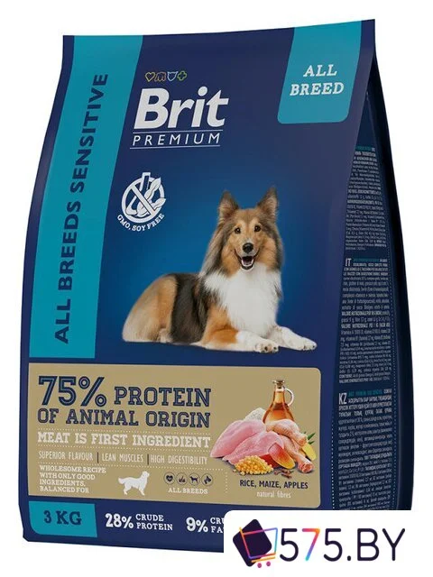 Сухой корм для собак Brit Premium Dog Sensitive для взрослых собак всех пород с чувствительным пищеварением с ягненком и индейкой 3 кг в магазине 575.by
