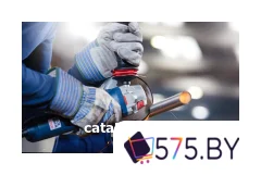 Отрезной диск Bosch 2.608.603.508 в магазине 575.by