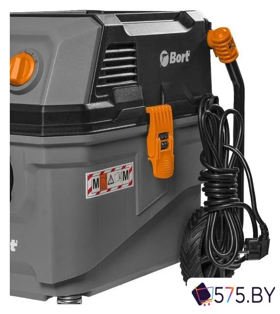 Пылесос Bort BAX-700 в магазине 575.by