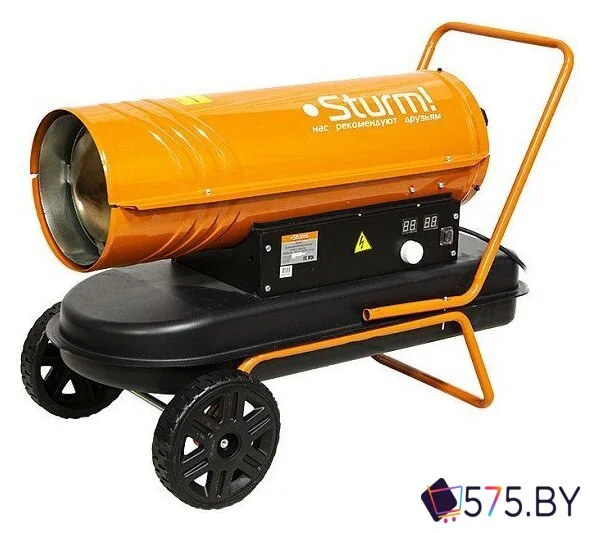 Дизельная тепловая пушка Sturm DKH20 в магазине 575.by