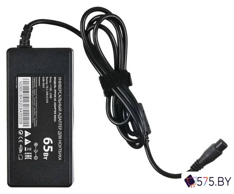 Сетевое зарядное IPPON D65U в магазине 575.by