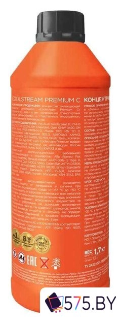 Антифриз Coolstream Premium концентрат 1.7кг в магазине 575.by