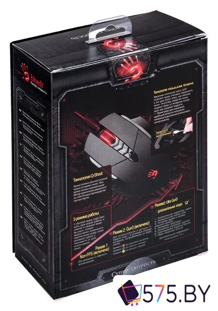 Игровая мышь A4Tech Bloody V7 в магазине 575.by