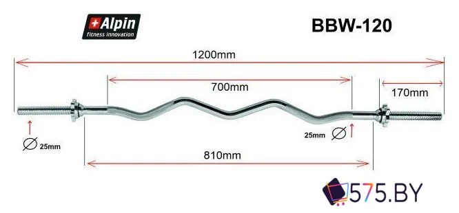 Гриф для штанги Alpin BBW-120 в магазине 575.by