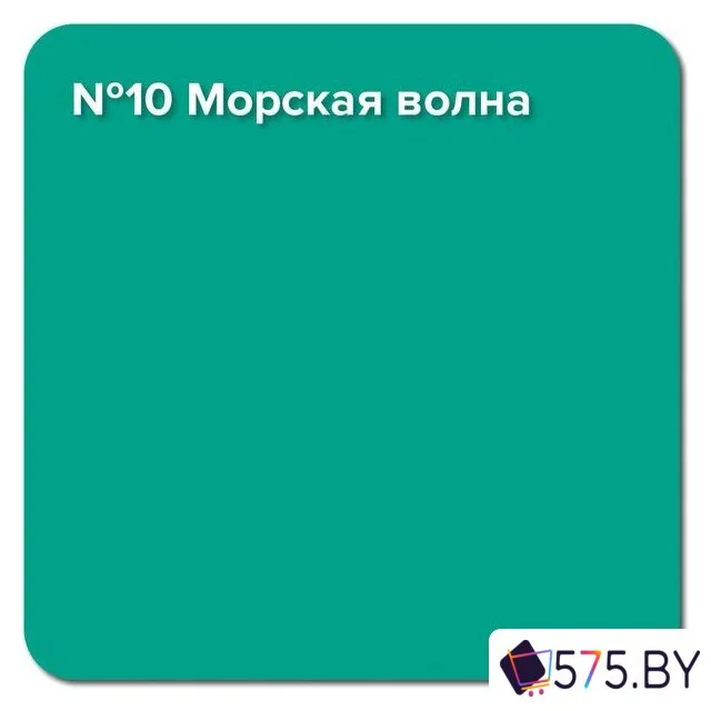 Краска Super Decor Rubber 3 кг (№10 морская волна) в магазине 575.by