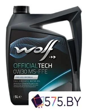Моторное масло Wolf OfficialTech 0W-30 MS-FFE 5л в магазине 575.by