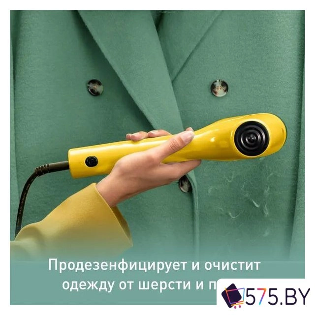 Отпариватель Tefal Pure Pop DT2026E1 в магазине 575.by