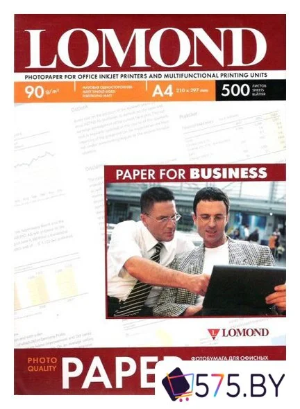 Фотобумага Lomond Матовая односторонняя A4 90 г/кв.м. 500 листов (0102131) в магазине 575.by