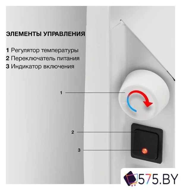 Конвектор StarWind SHV1010 в магазине 575.by