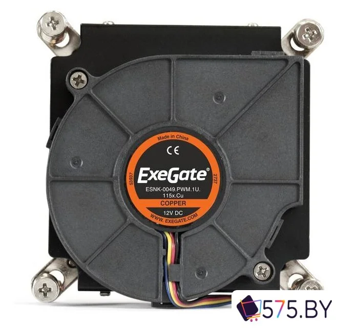 Кулер для процессора ExeGate ESNK-0049.PWM.1U.115x.Cu в магазине 575.by