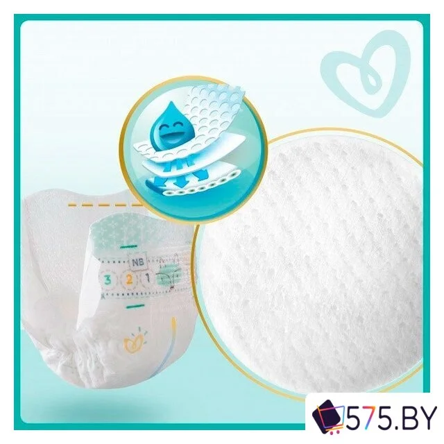 Подгузники Pampers Premium Care 2 (66 шт) в магазине 575.by