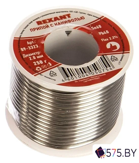 Припой Rexant 09-3323