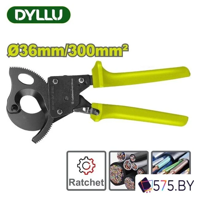 Кабелерез Dyllu DTCT1436 в магазине 575.by