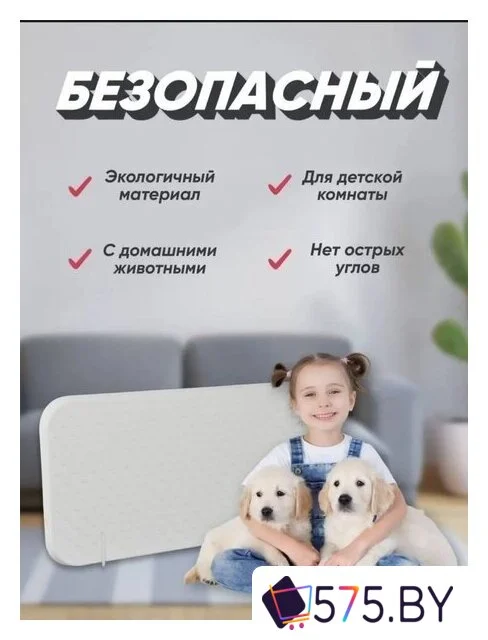 Инфракрасно-керамогранитный обогреватель Эксокварц Эко 620 Вт в магазине 575.by
