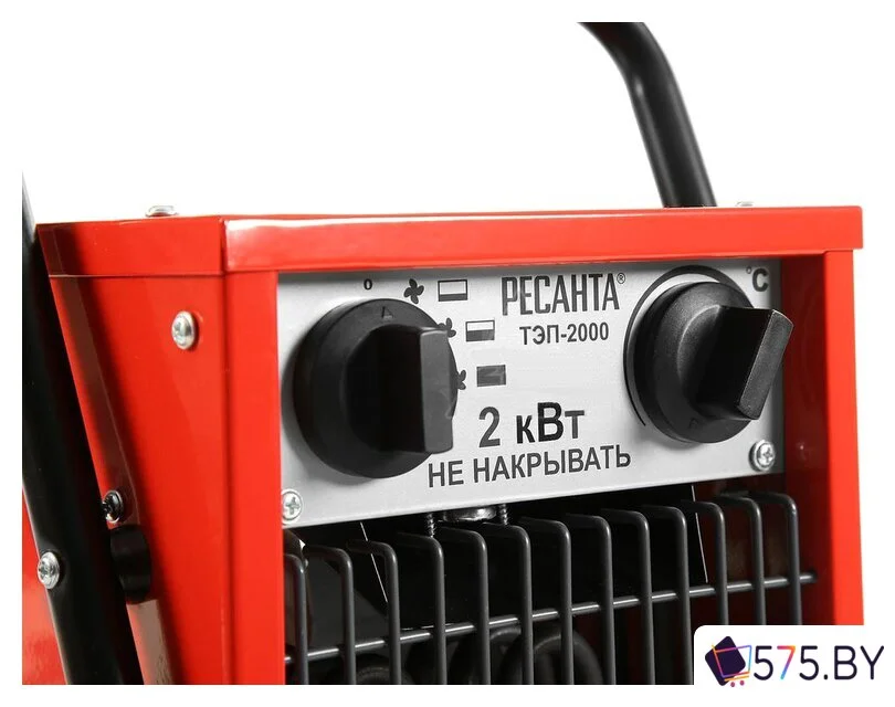 Электрическая тепловая пушка Ресанта ТЭП-2000 в магазине 575.by