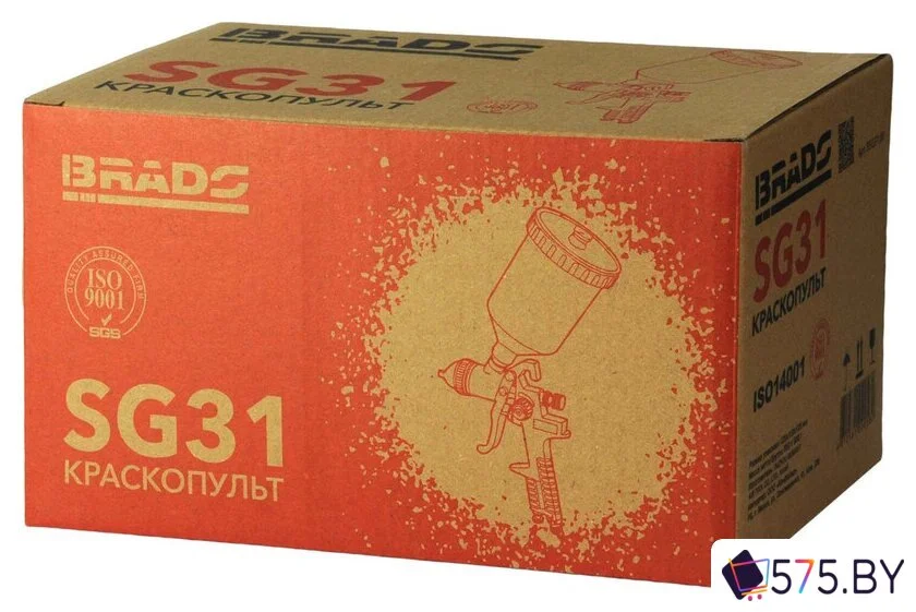 Краскопульт Brado SG31 в магазине 575.by