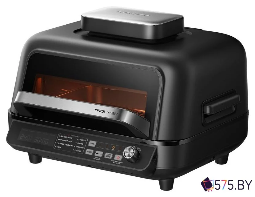 Аэрогриль (аэрофритюрница) Trouver Indoor Air fry grill IG20 Pro Black в магазине 575.by