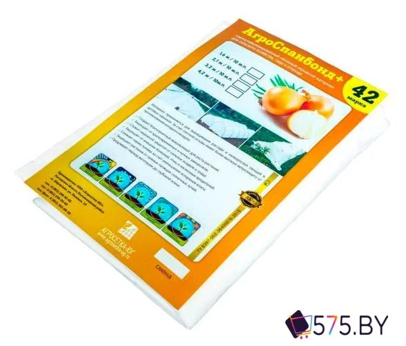 Укрывной материал Агросетка-Юг №42 белый (3.2x10м) в магазине 575.by