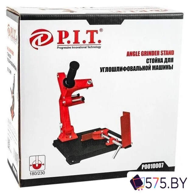 Стойка для УШМ P.I.T. P0010007 в магазине 575.by